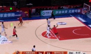 开云体育官网-16+5！统治加时赛！郭艾伦神级重磅首秀