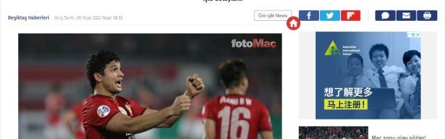 开云体育官网-土媒曝土超球队有意签艾克森 或成首位旅欧归化