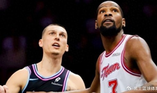 开云体育app下载-杜兰特32分难救主 申京-18正负值成黑洞 热火残阵笑纳胜利|火箭|凯文·杜兰特|阿尔佩伦-申京|迈阿密热火队|休斯敦火箭队_新浪体育_新浪新闻